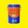 Branths Robust paint (quick drying) 5 liters rapeseed yellow RAL 1021
