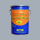 Branths S-Glaze (slow drying) 5 liters aluminum RAL 9006/7